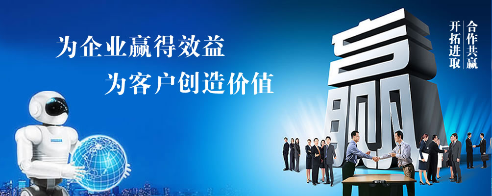 濟寧迅猛工程機械有限公司